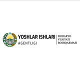 Sirdaryolik yoshlar fikri