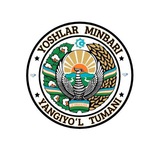 Tuman Yoshlar murojaati