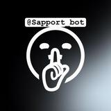 SupportChat