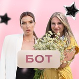 Бот закрытого урока 27.05