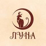 Школа Луна