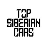 TSC-помощник