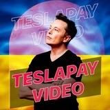 TeslaGamesBot