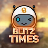Предложка Blitz Times