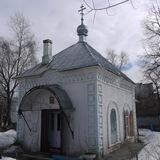 Храм Петра и Февронии Муромских г. Родники