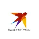 kp_kuban_message
