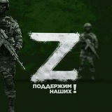 Обратная связь