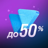 Нейрогадалка Skyeng