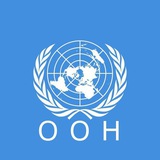 ДОПОМОГА ВІД ООН 🇺🇦