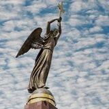 Ставрополь помощник