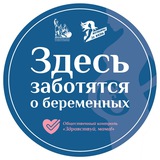 Общественный контроль
