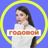 Вероника Смолер | Русский язык