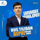 RUS TILI 🇷🇺 | SARVARBEK MAMAJONOV