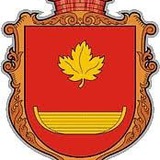 Місцеві податки Яворів