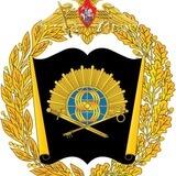 Краснодарское высшее военное училище