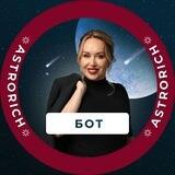 ASTRORICH bot