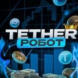 TETHER | Робот 🤖