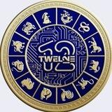 Twelve Zodiac AIRDROP