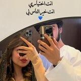 𝟏𝟖﮼ابريل 🦁🪬💋.