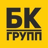 БКГРУПП