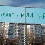 Херсонщина це Україна