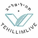 TehillimOlam