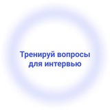 Product Games: поведенческие вопросы