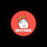 HolyStanse предложка