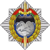 👮‍♀️ КиберЩит 👮‍♀️