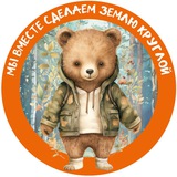 ТурМишка