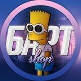 Bart Shop | Bot