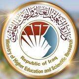قبولي في الجامعة 🤍✨
