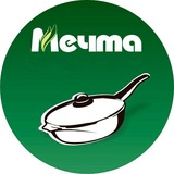 Посуда МЕЧТА