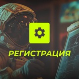 Productcamp 2024 Регистрация