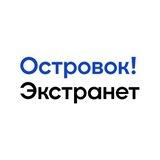 Extranet.Ostrovok.ru Support
