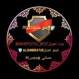 بوت تمويل aliambiratur🛡