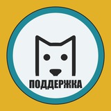 Поддержка «Мани Френдс»