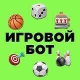 Игровой бот для чатов 🎮