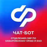 ОСФР поддержка СVОих