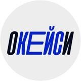 ОКейси, Вова