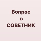 Maminsov