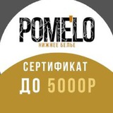 pomelo_game_bot