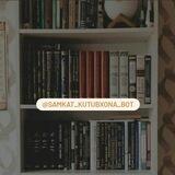 Samarqand | Kattaqórģon shahar kutubxonasi📚