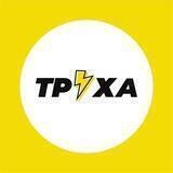 Труха Украина Предложка