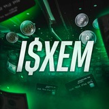ISXEM SHOP
