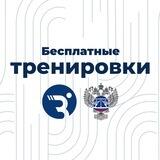 Бесплатные тренировки на Поклонной горе 🏋️