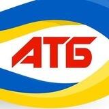🎁 Подарунки від АТБ для Українців