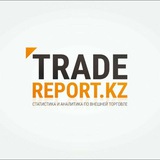 Tradereport.kz Bot