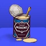 Моя ностальгия | СССР, 90-е и нулевые