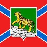 Новостник (ДВФО)